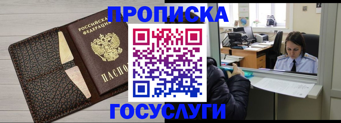форма 3 в Ленинске